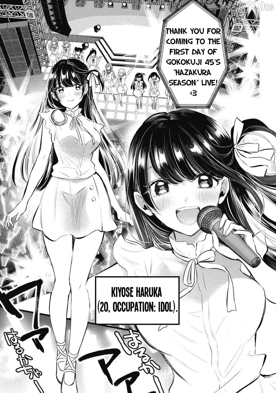 A Promise to 108P in a Year Chapter 1 page 24 - 