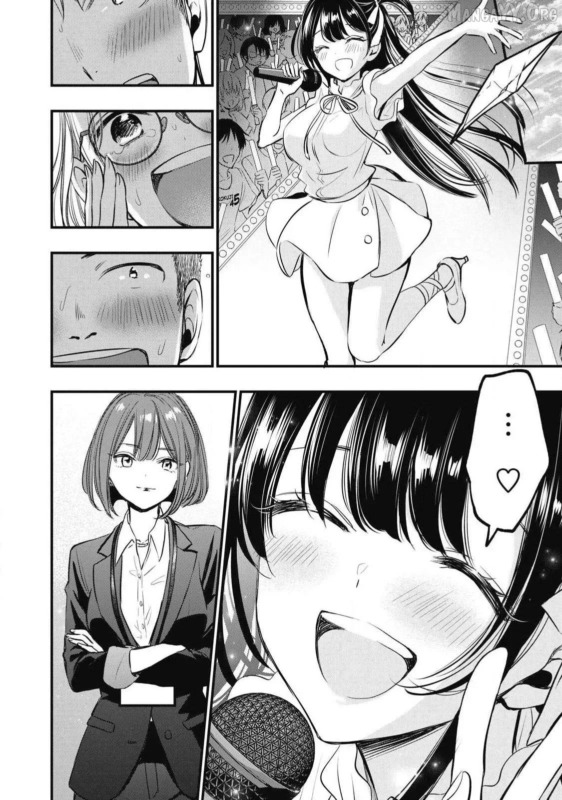A Promise to 108P in a Year Chapter 1 page 25 - 