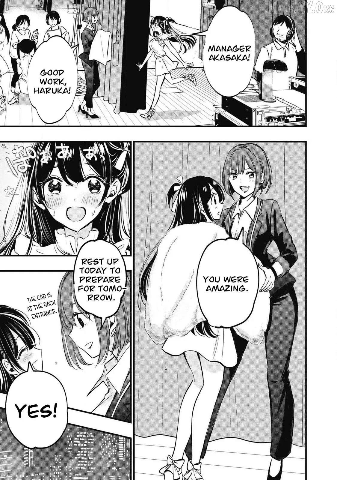 A Promise to 108P in a Year Chapter 1 page 26 - 
