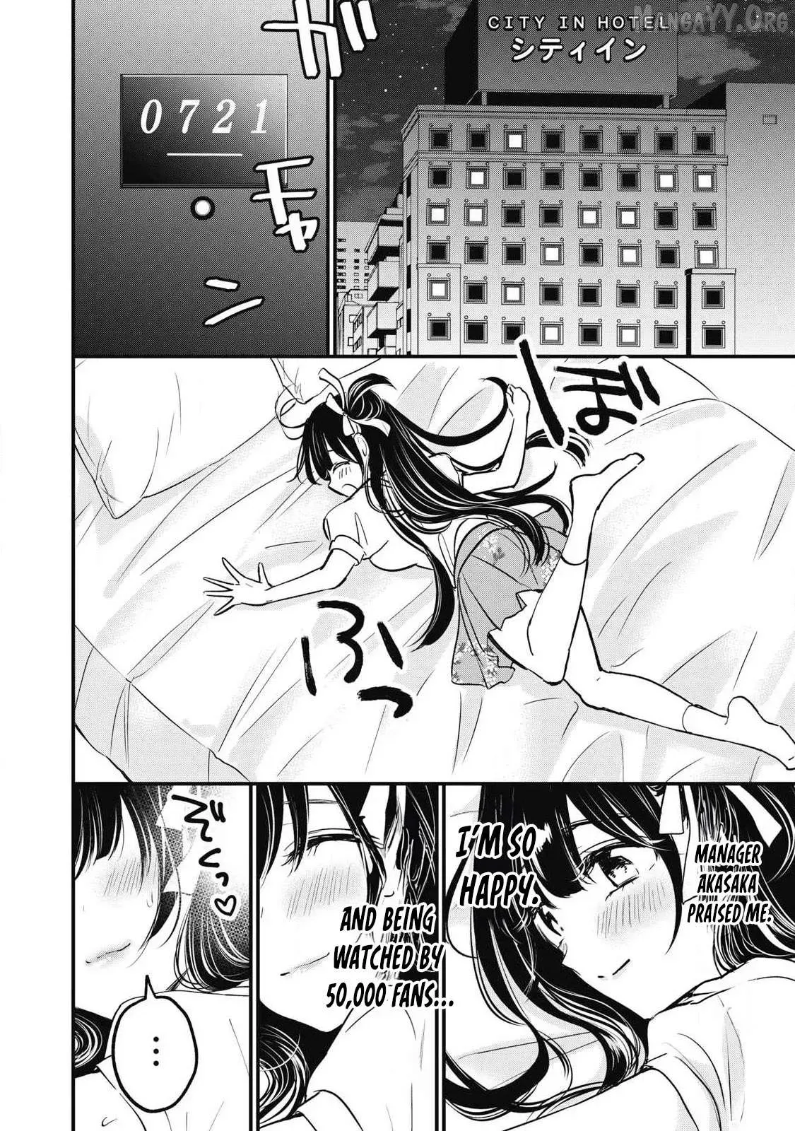 A Promise to 108P in a Year Chapter 1 page 27 - 