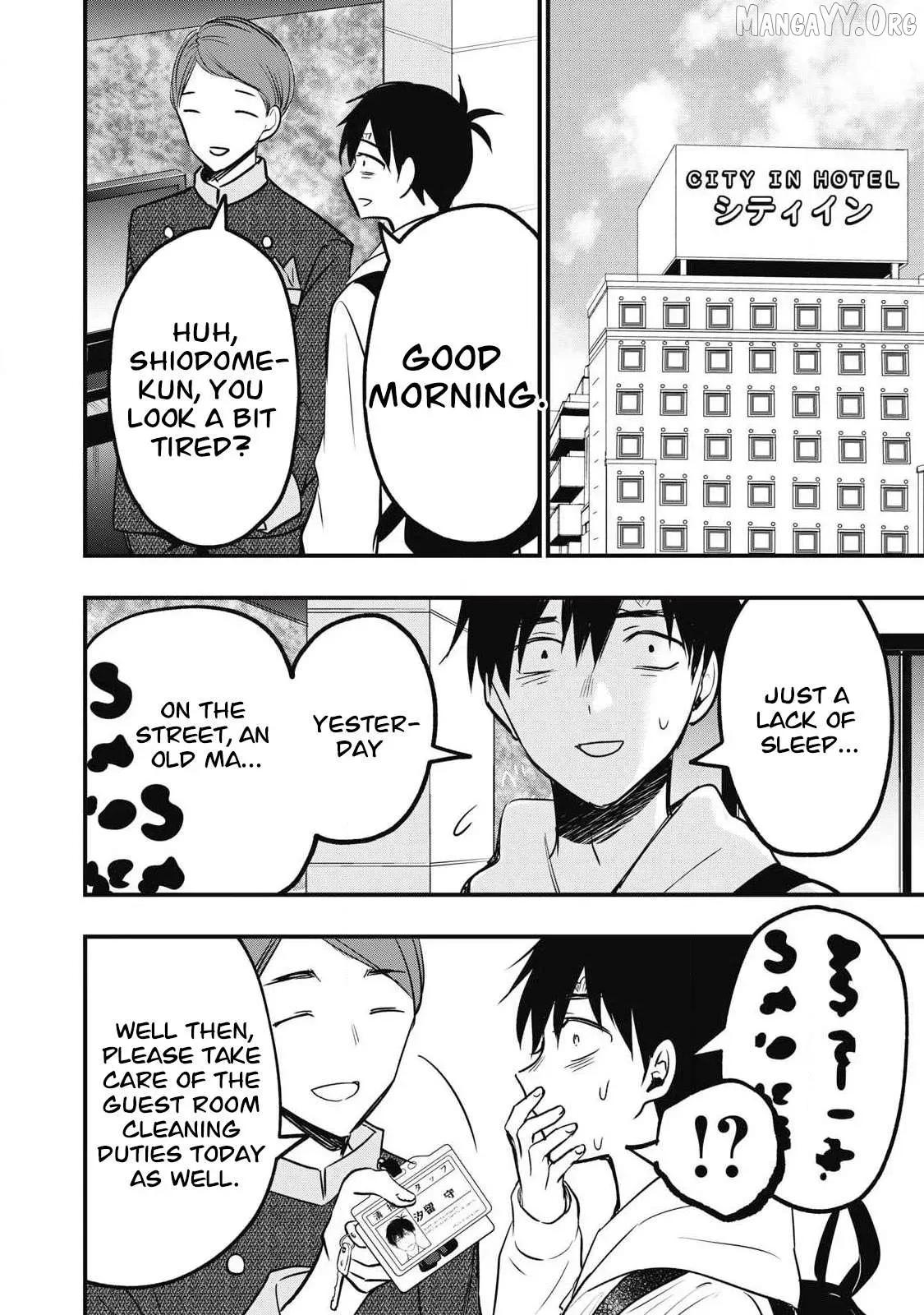 A Promise to 108P in a Year Chapter 1 page 31 - 