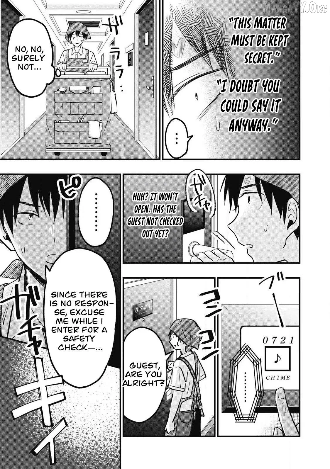 A Promise to 108P in a Year Chapter 1 page 32 - 