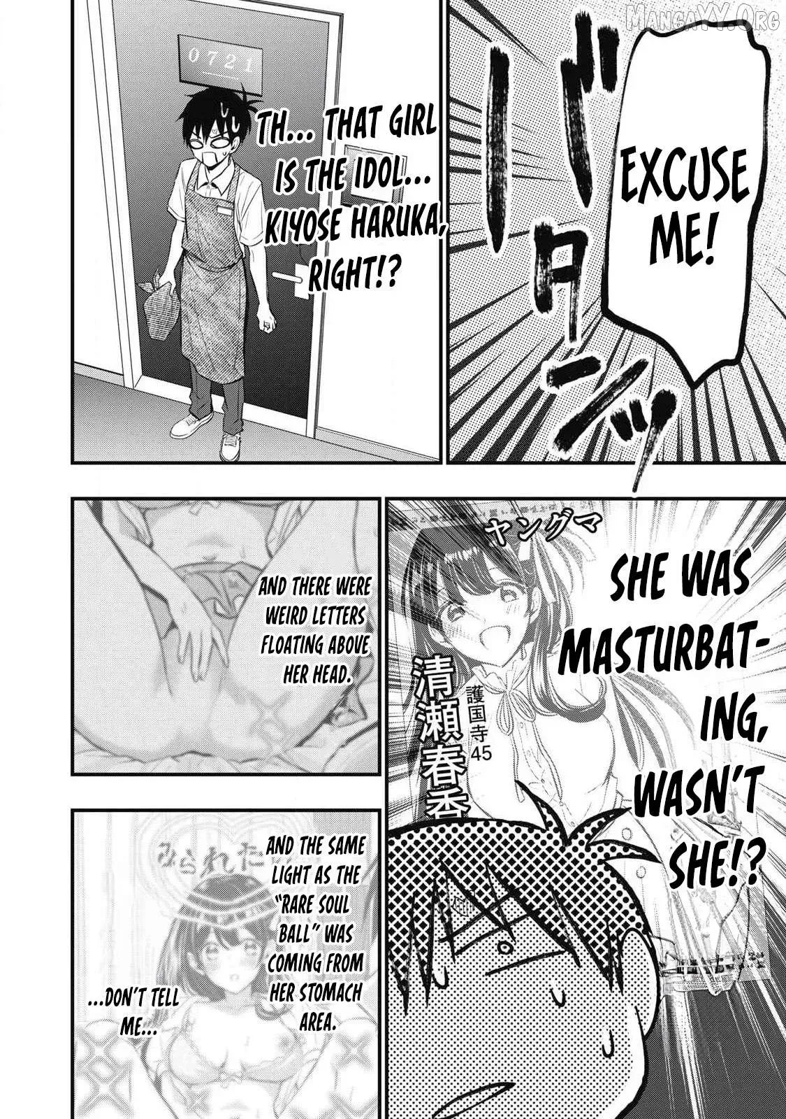 A Promise to 108P in a Year Chapter 1 page 35 - 