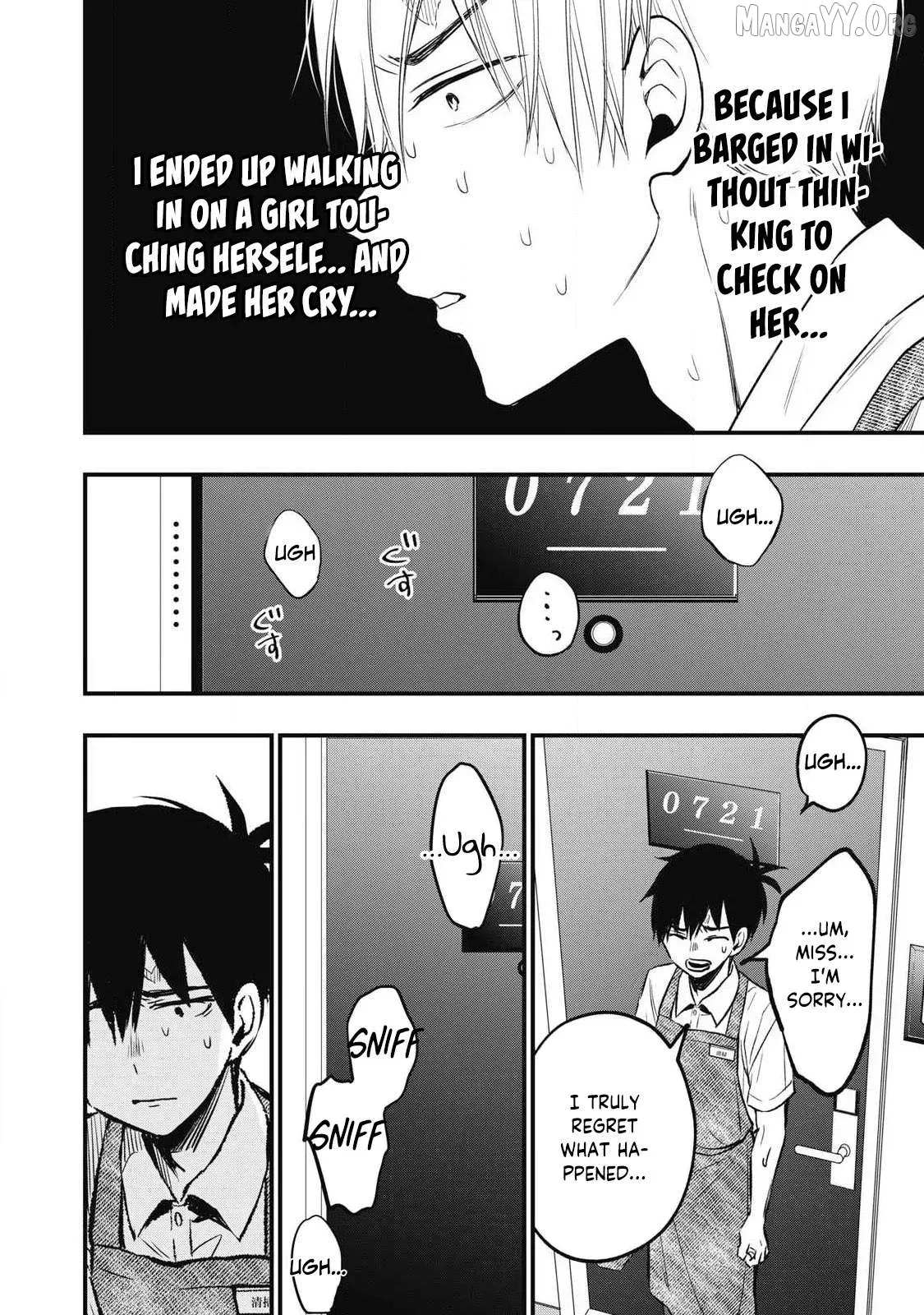A Promise to 108P in a Year Chapter 1 page 37 - 