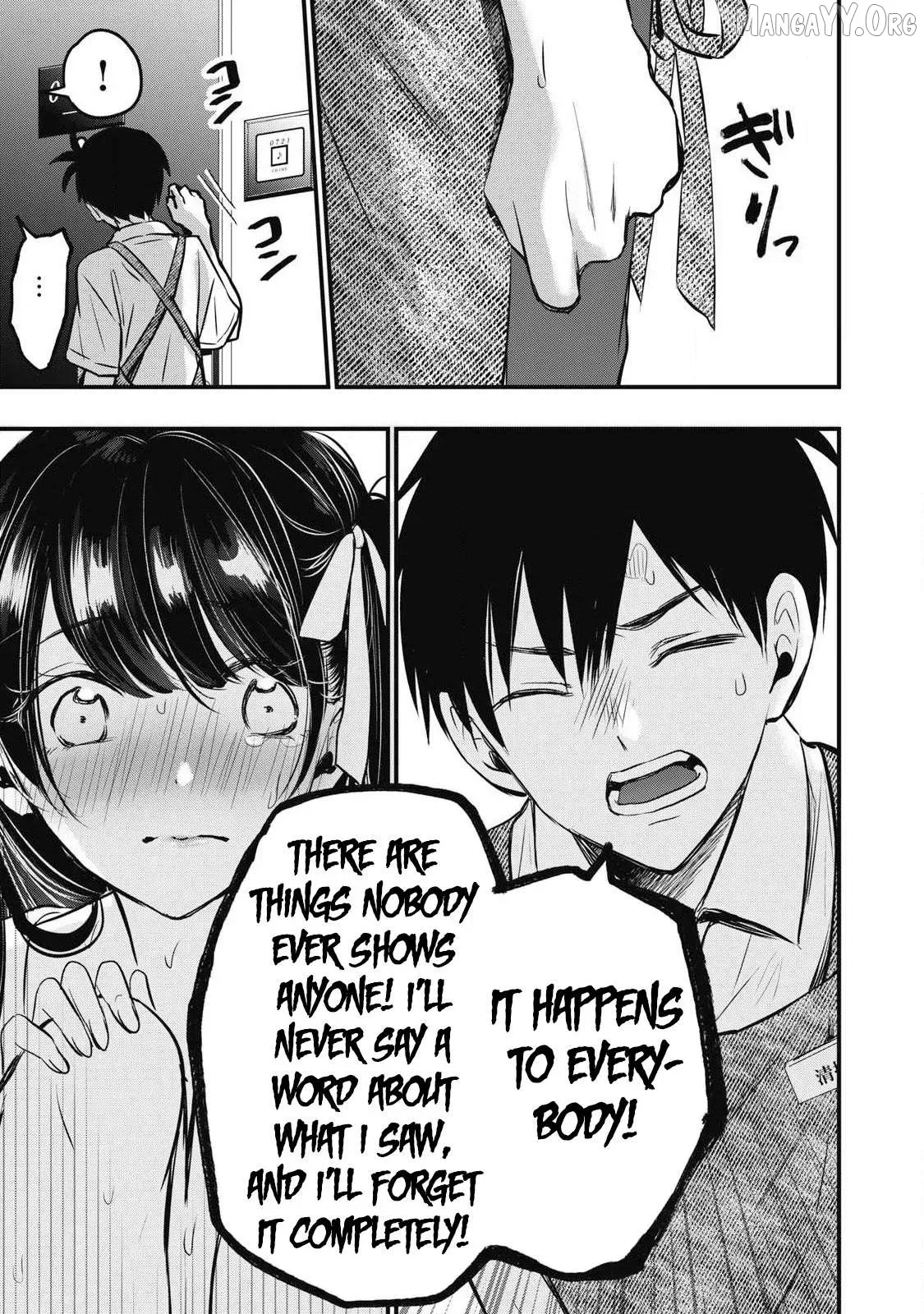 A Promise to 108P in a Year Chapter 1 page 40 - 