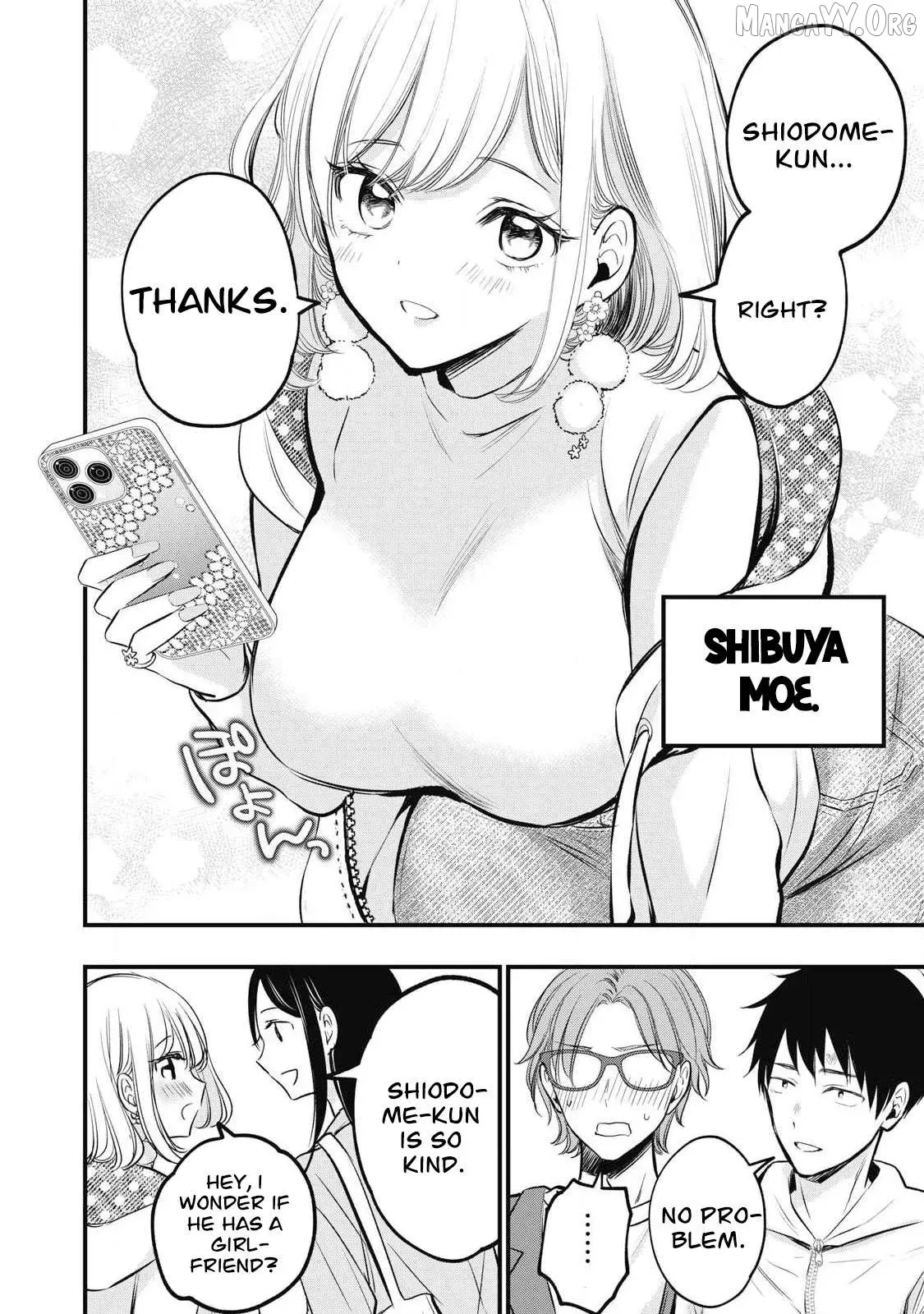 A Promise to 108P in a Year Chapter 1 page 5 - 