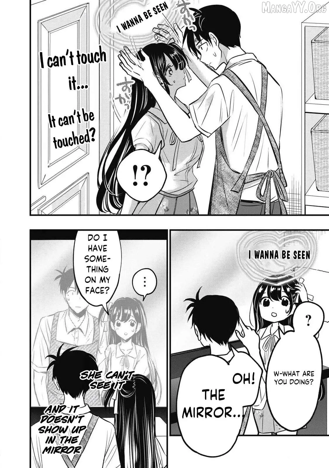 A Promise to 108P in a Year Chapter 1 page 43 - 