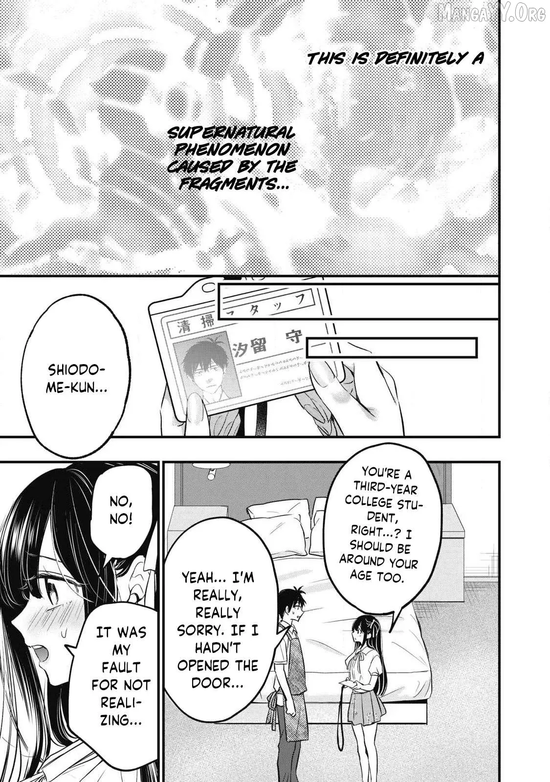 A Promise to 108P in a Year Chapter 1 page 44 - 