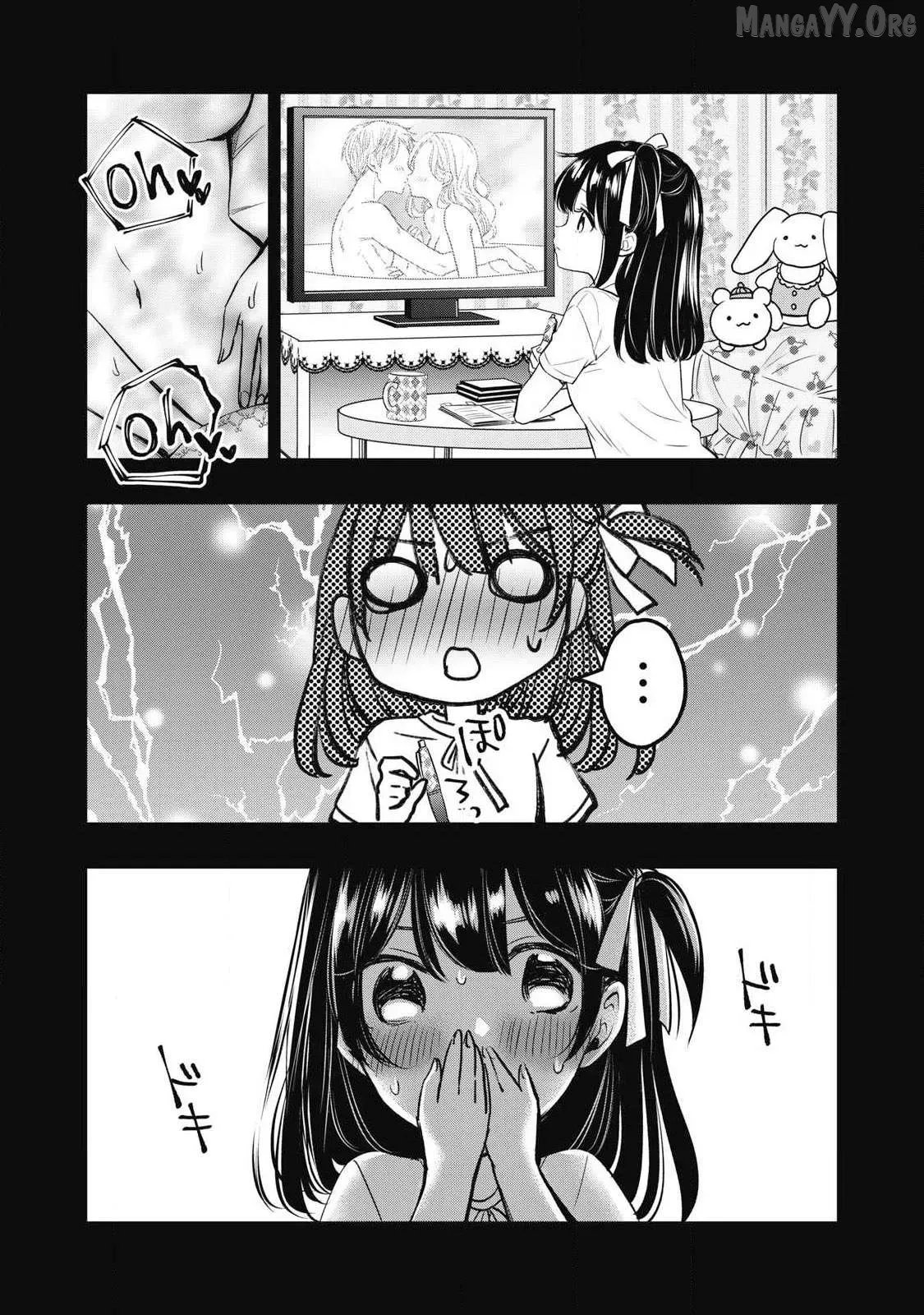 A Promise to 108P in a Year Chapter 1 page 46 - 