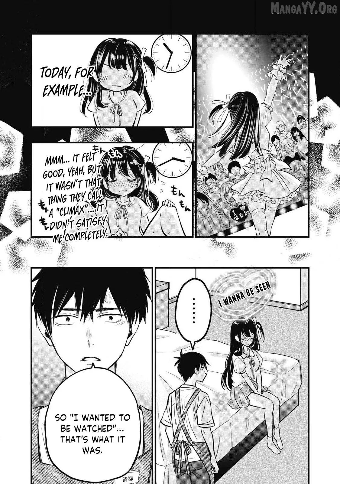 A Promise to 108P in a Year Chapter 1 page 47 - 