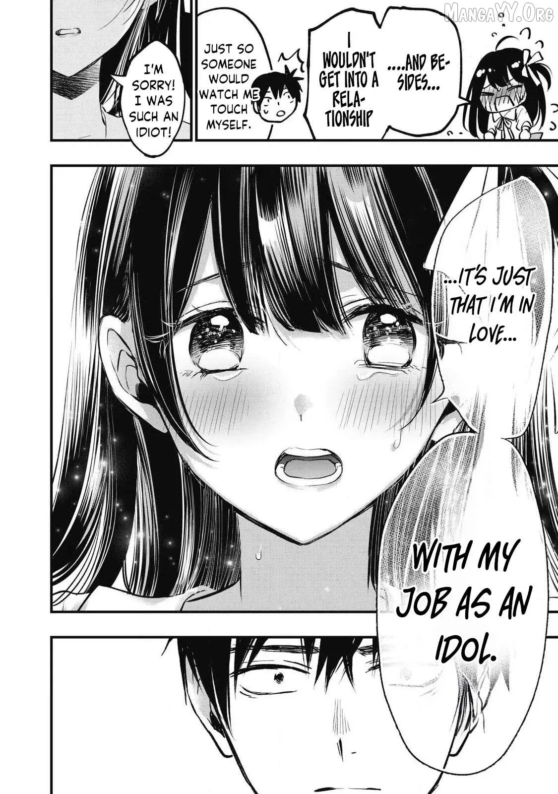 A Promise to 108P in a Year Chapter 1 page 49 - 