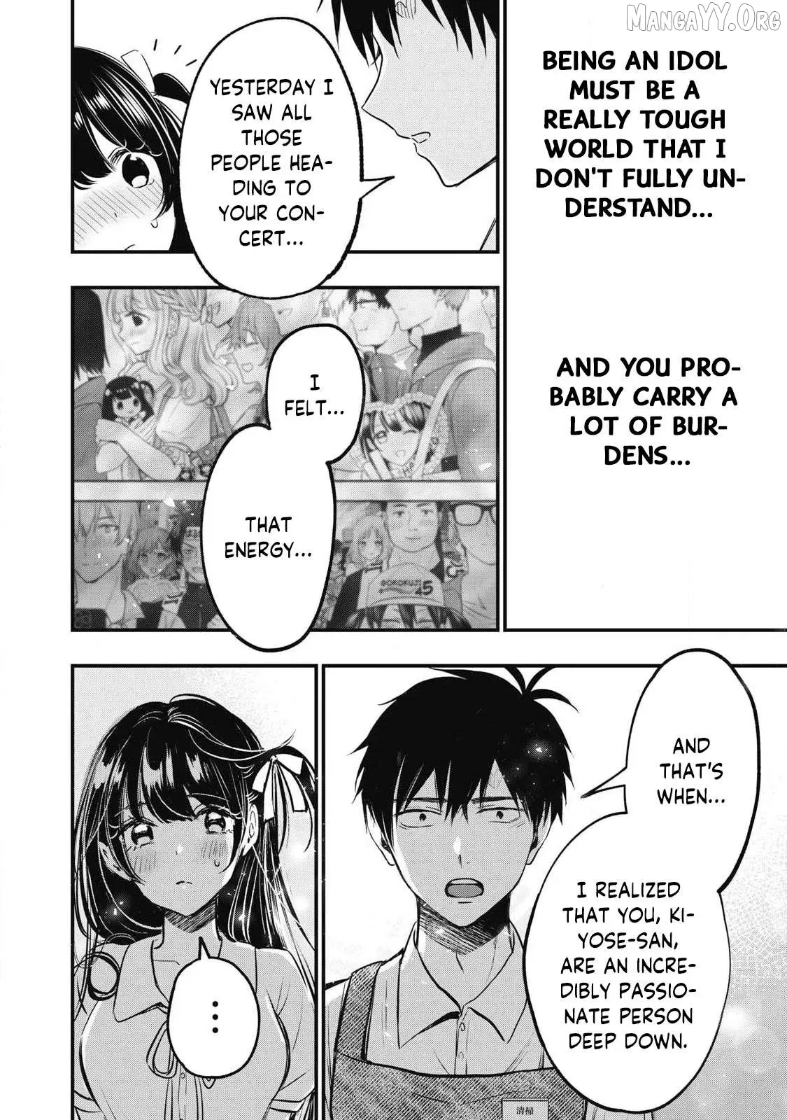 A Promise to 108P in a Year Chapter 1 page 51 - 