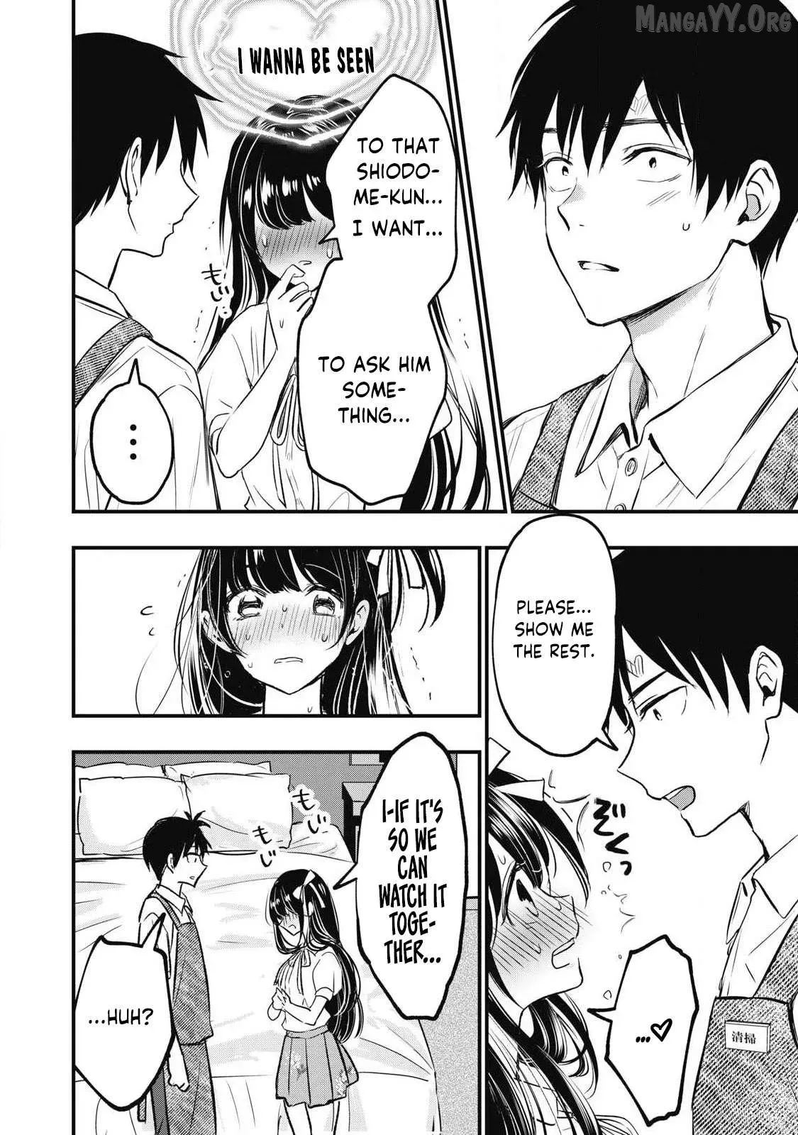 A Promise to 108P in a Year Chapter 1 page 53 - 