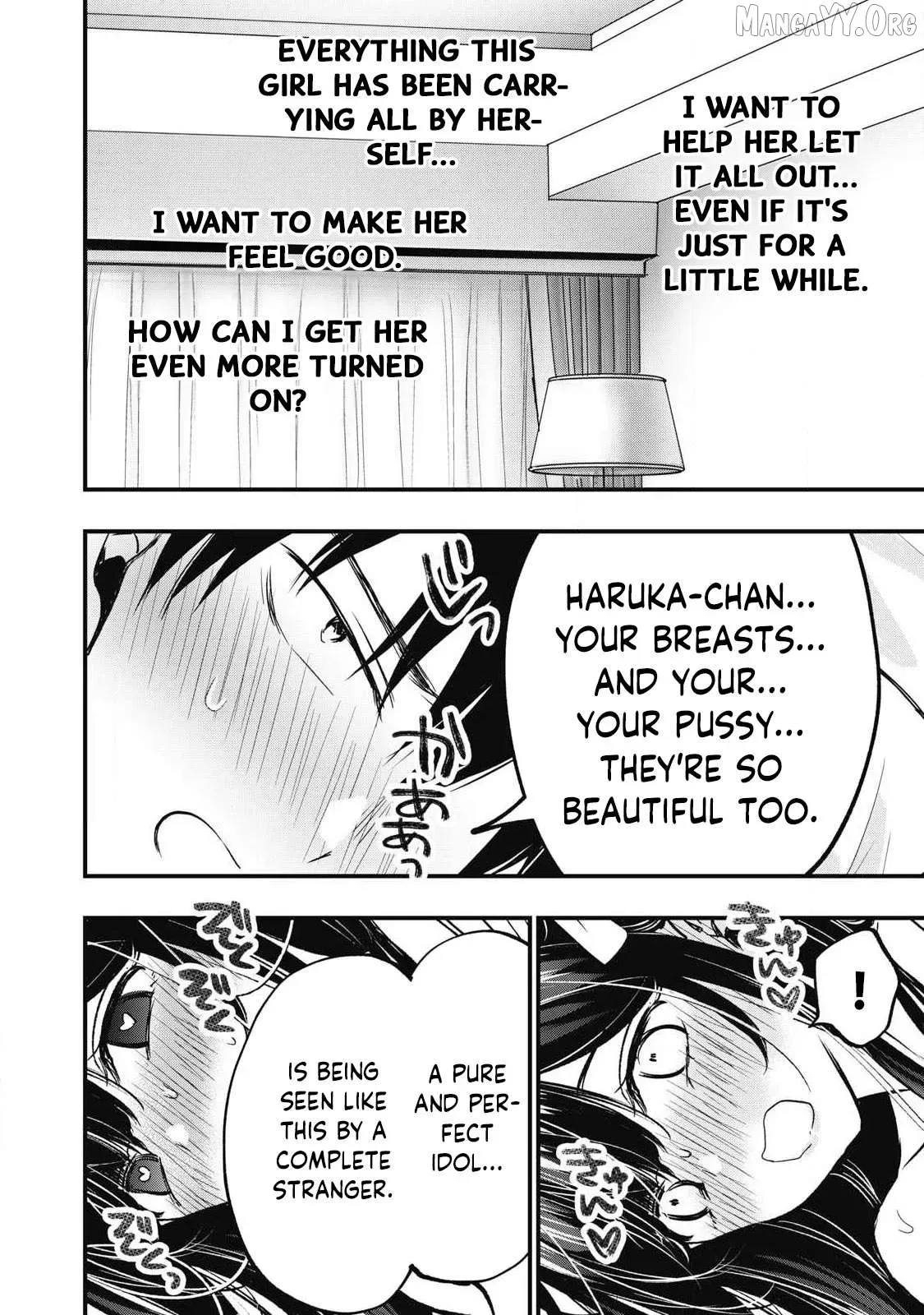A Promise to 108P in a Year Chapter 1 page 57 - 