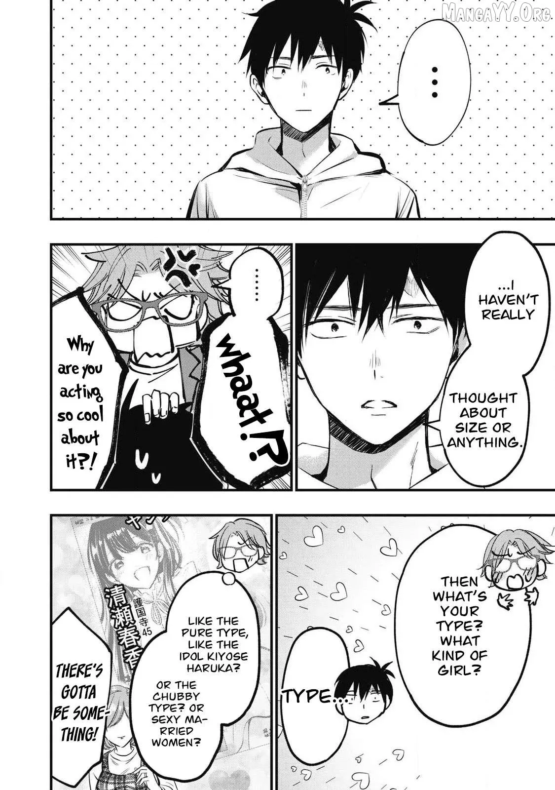 A Promise to 108P in a Year Chapter 1 page 7 - 