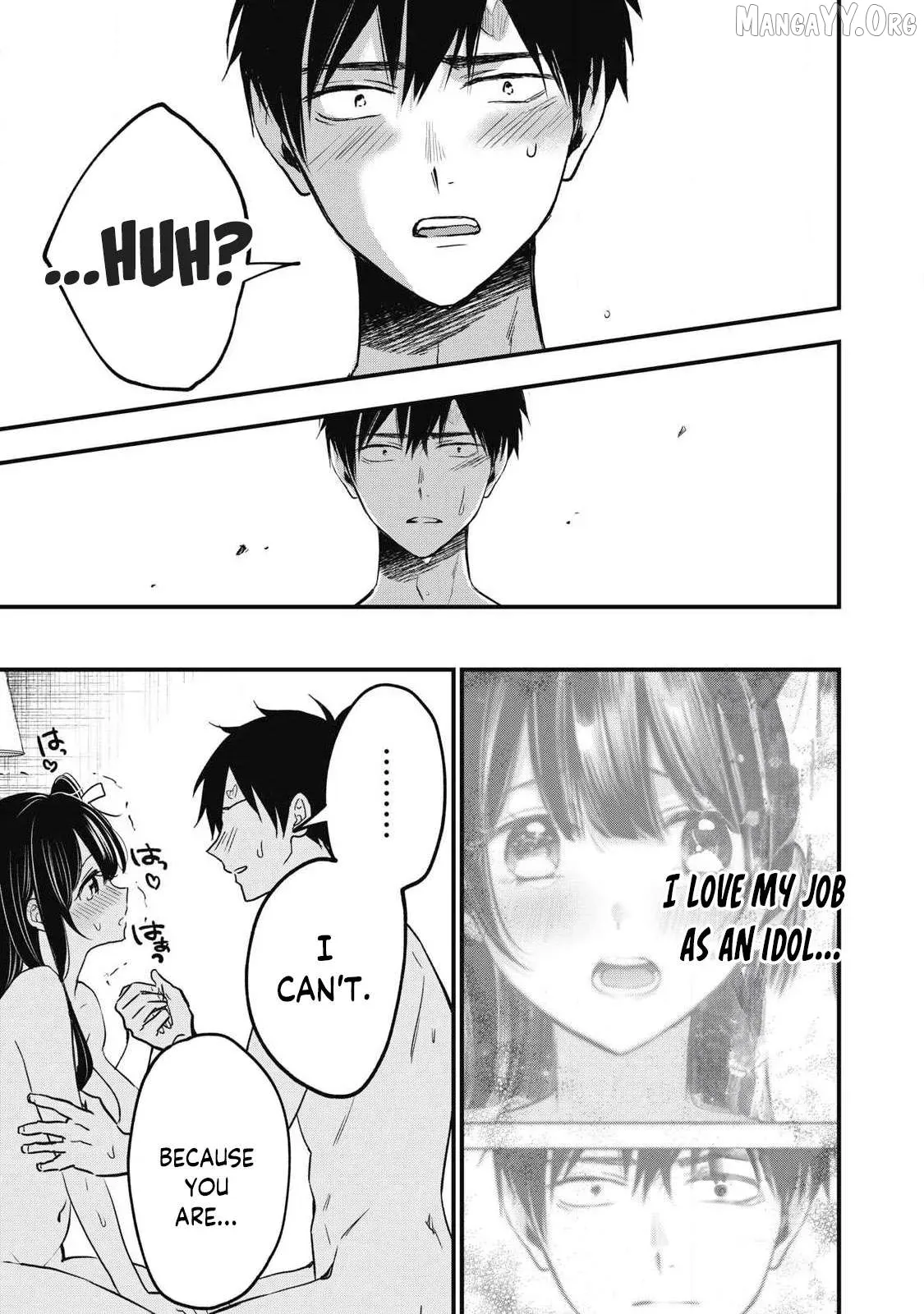 A Promise to 108P in a Year Chapter 1 page 66 - 