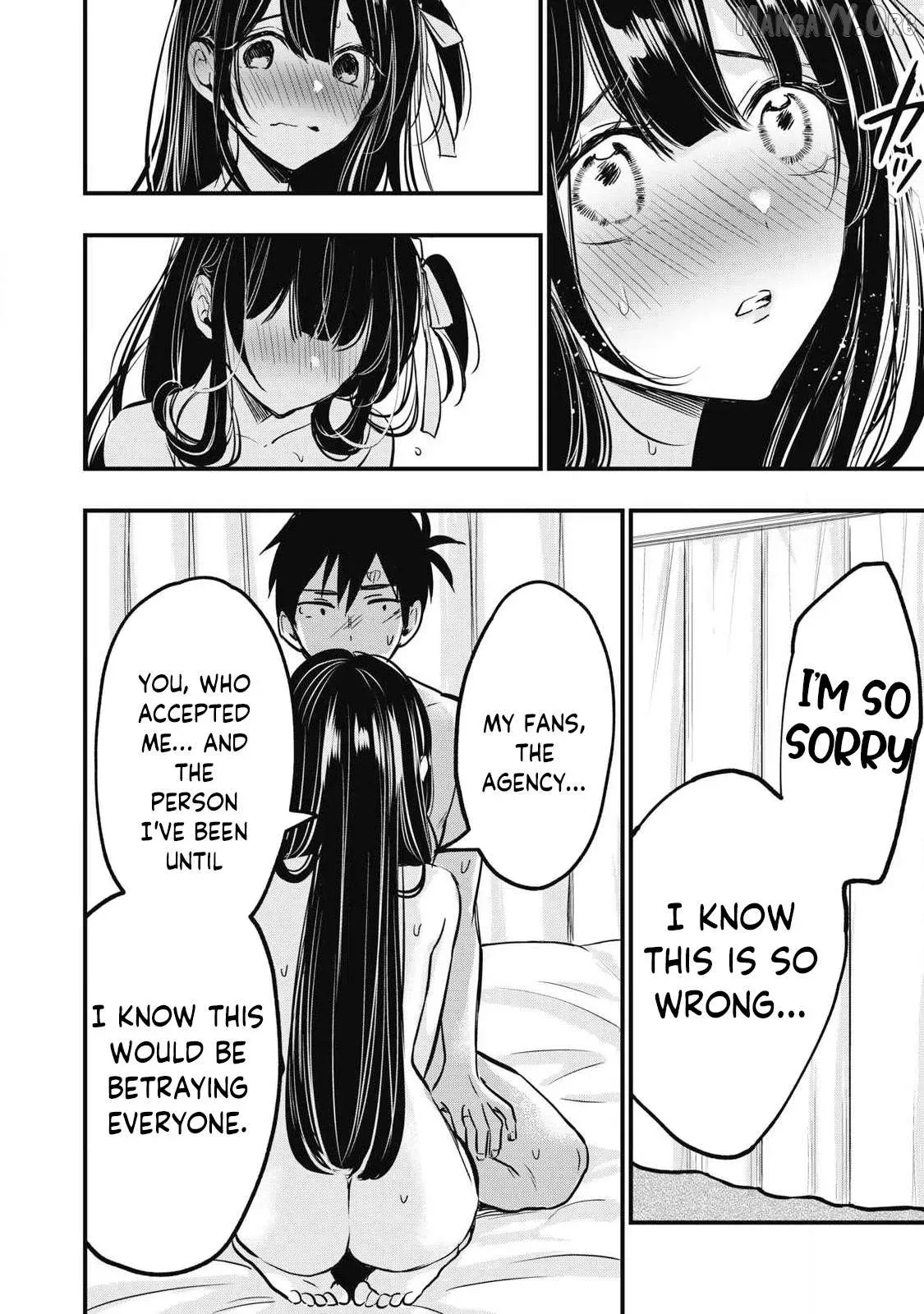 A Promise to 108P in a Year Chapter 1 page 67 - 
