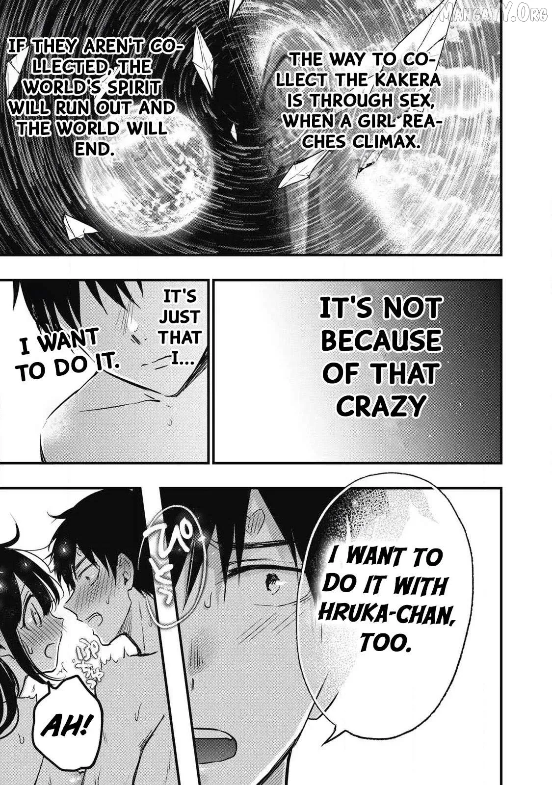 A Promise to 108P in a Year Chapter 1 page 70 - 