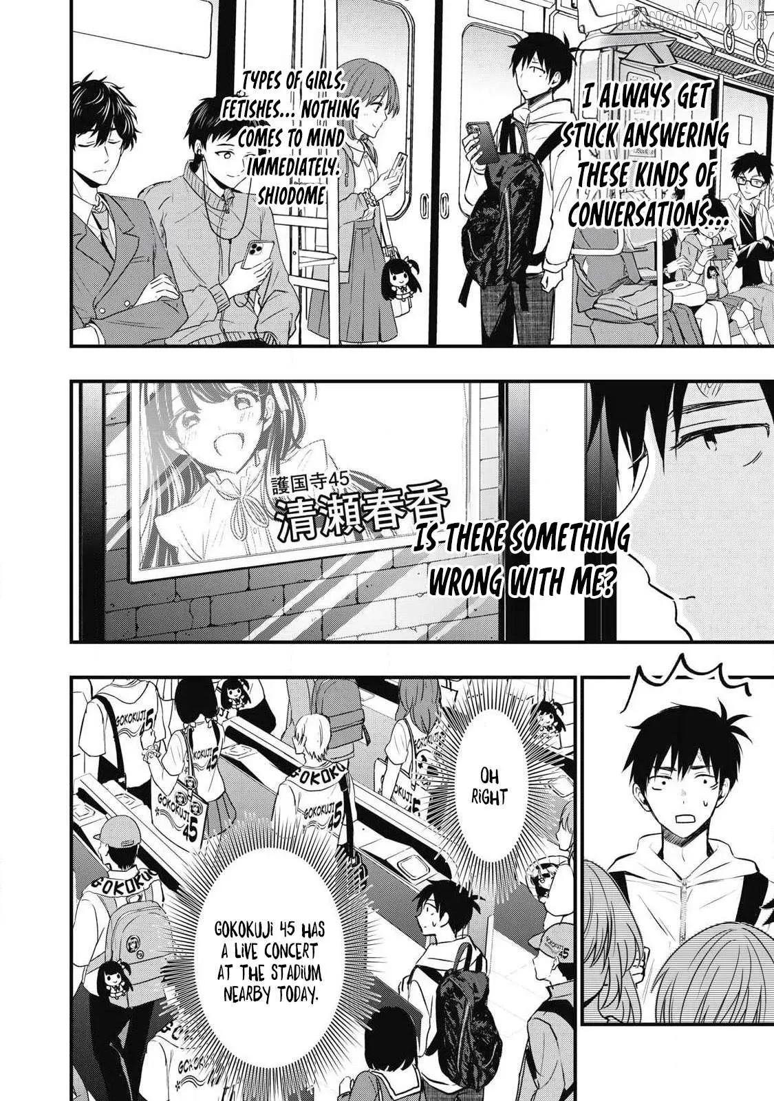 A Promise to 108P in a Year Chapter 1 page 9 - 