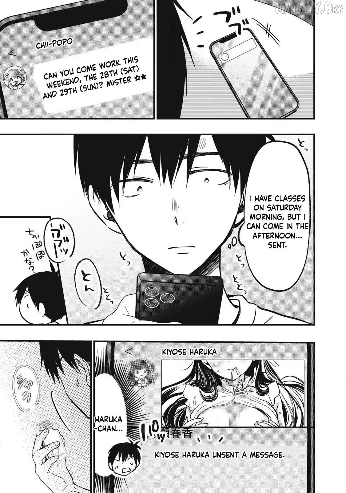 A Promise to 108P in a Year Chapter 10 page 11 - 