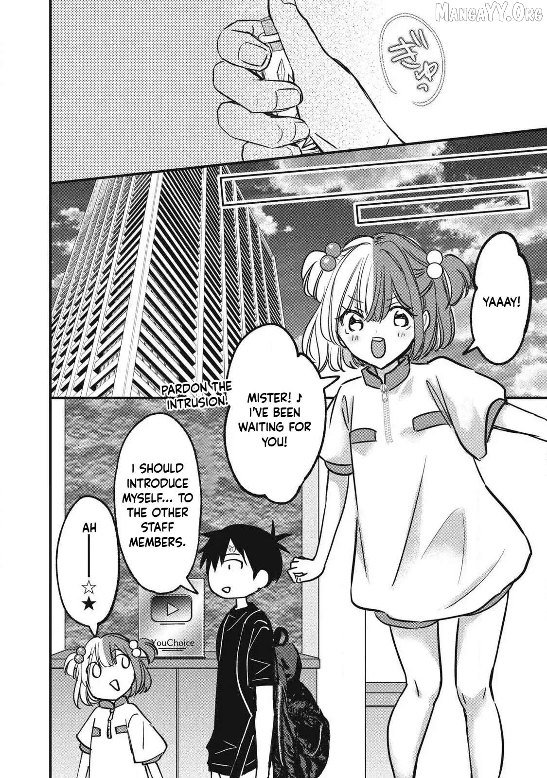A Promise to 108P in a Year Chapter 10 page 12 - 