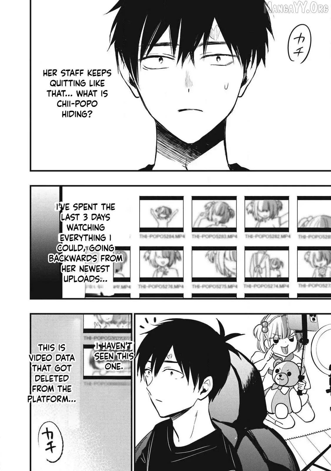 A Promise to 108P in a Year Chapter 10 page 14 - 