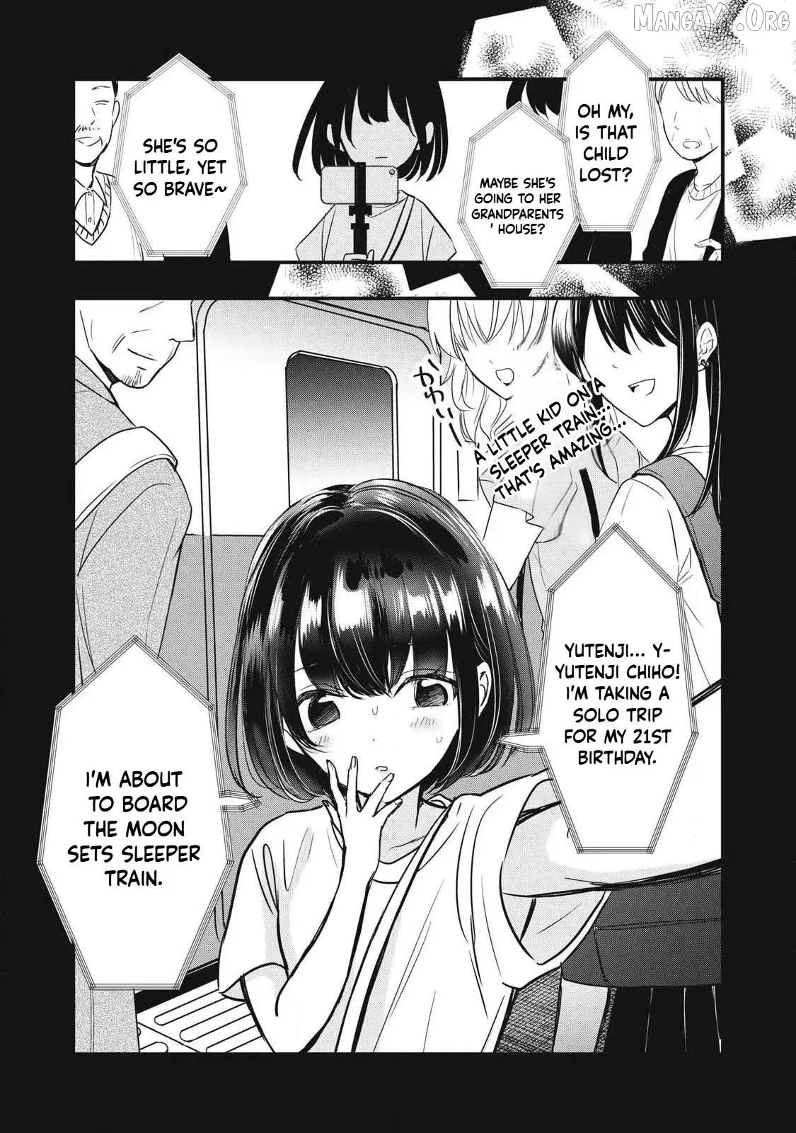 A Promise to 108P in a Year Chapter 10 page 15 - 
