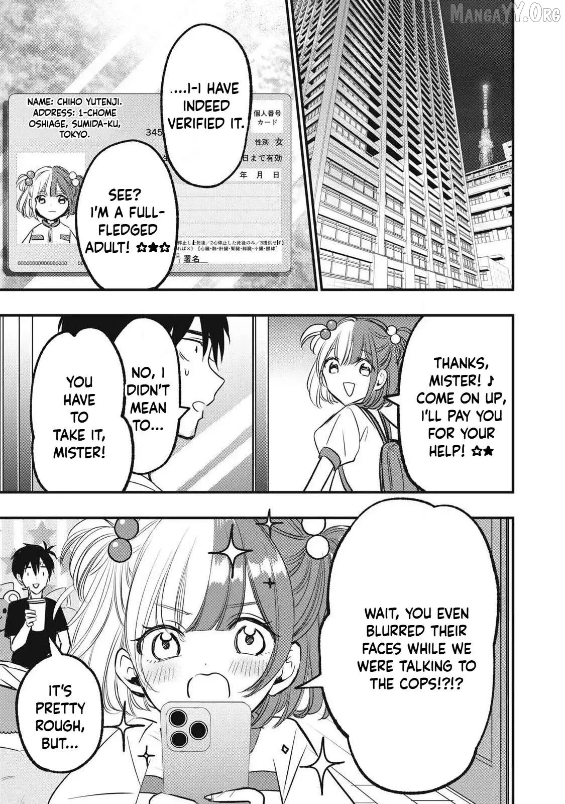 A Promise to 108P in a Year Chapter 10 page 7 - 