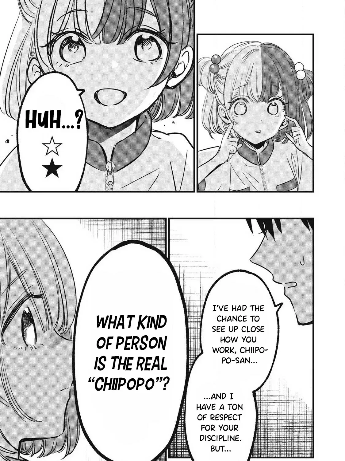 A Promise to 108P in a Year Chapter 11 page 18 - 