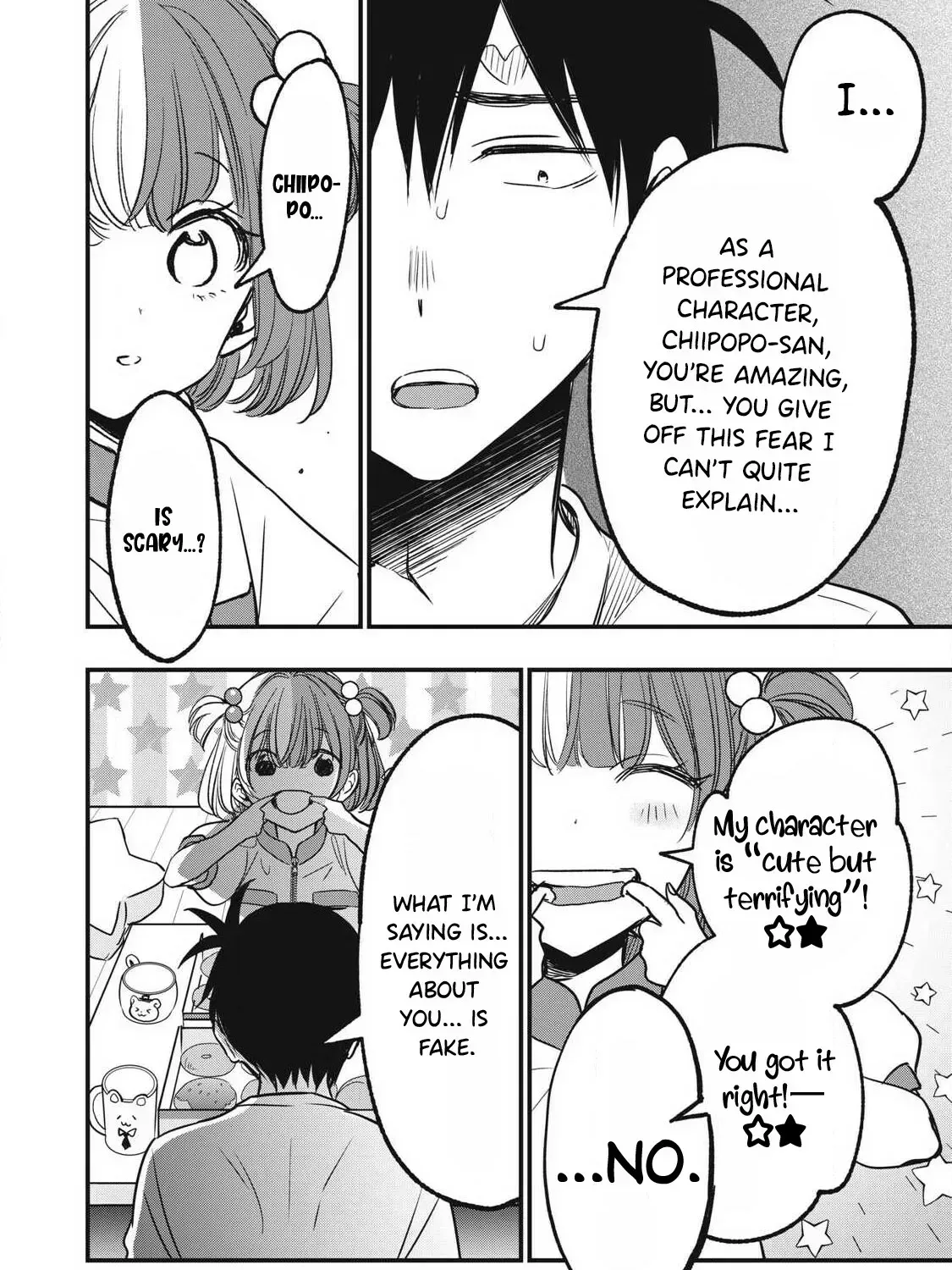 A Promise to 108P in a Year Chapter 11 page 20 - 