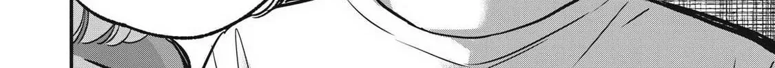 A Promise to 108P in a Year Chapter 11 page 25 - 