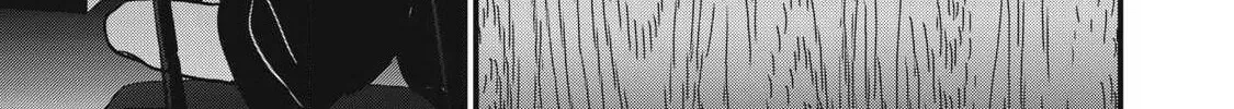 A Promise to 108P in a Year Chapter 11 page 31 - 