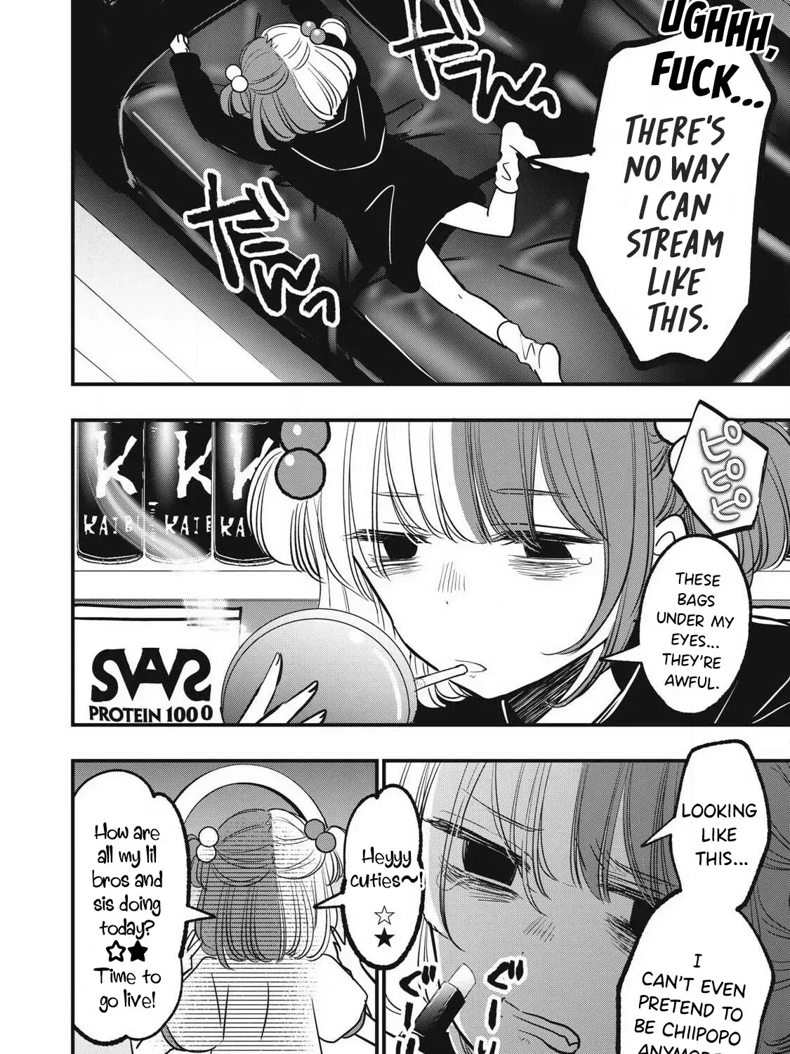 A Promise to 108P in a Year Chapter 11 page 32 - 