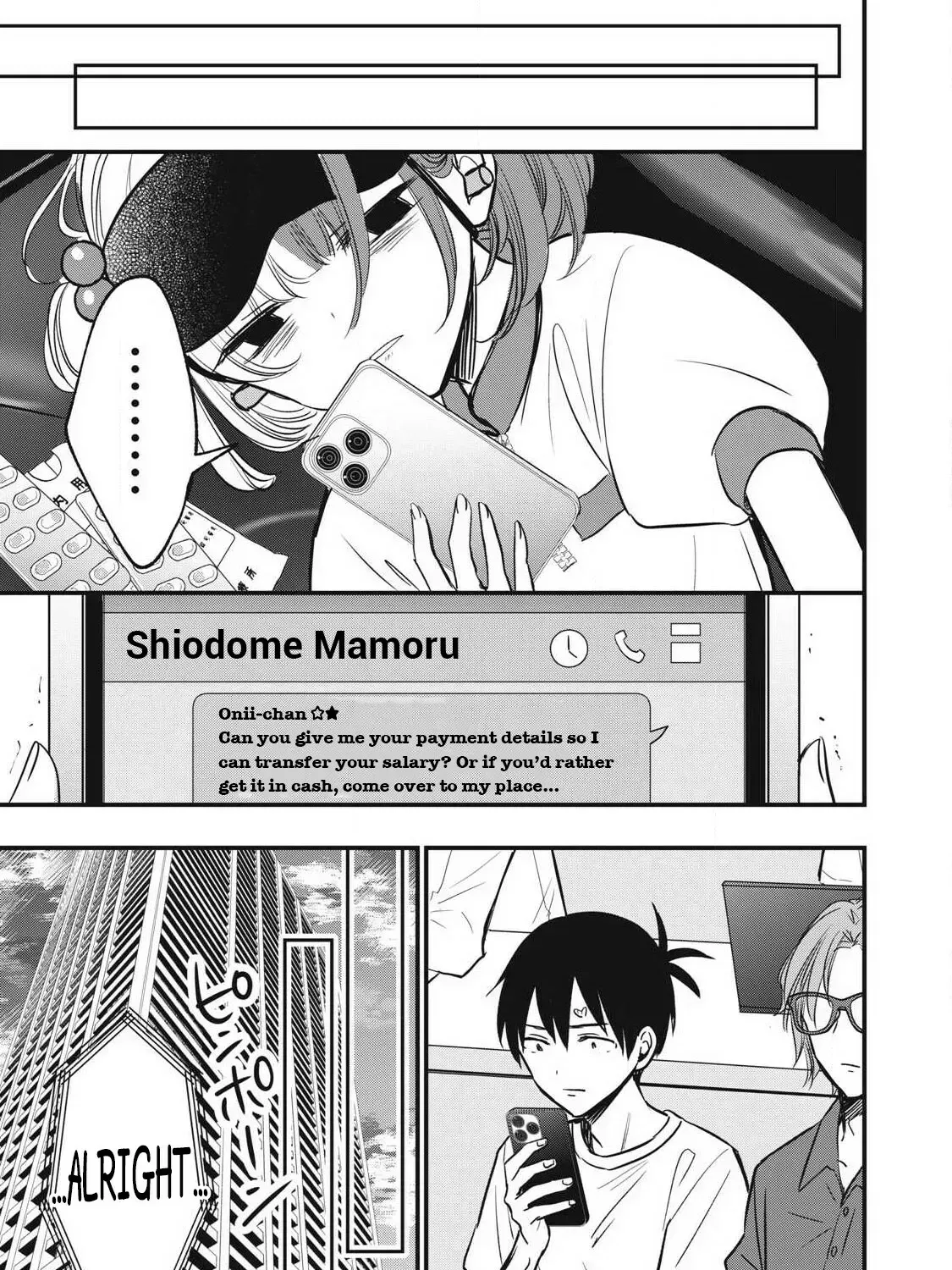 A Promise to 108P in a Year Chapter 11 page 34 - 