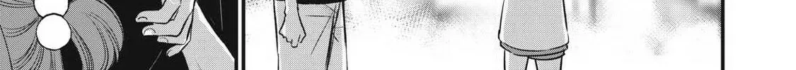 A Promise to 108P in a Year Chapter 11 page 7 - 
