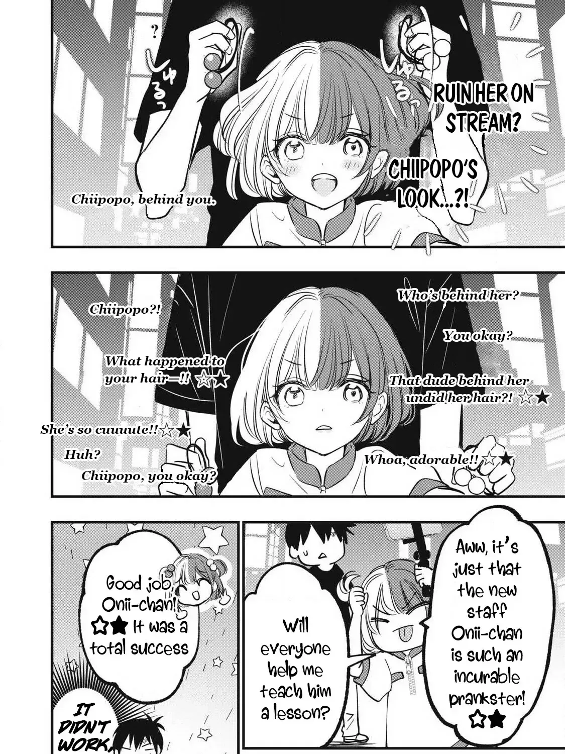 A Promise to 108P in a Year Chapter 11 page 8 - 
