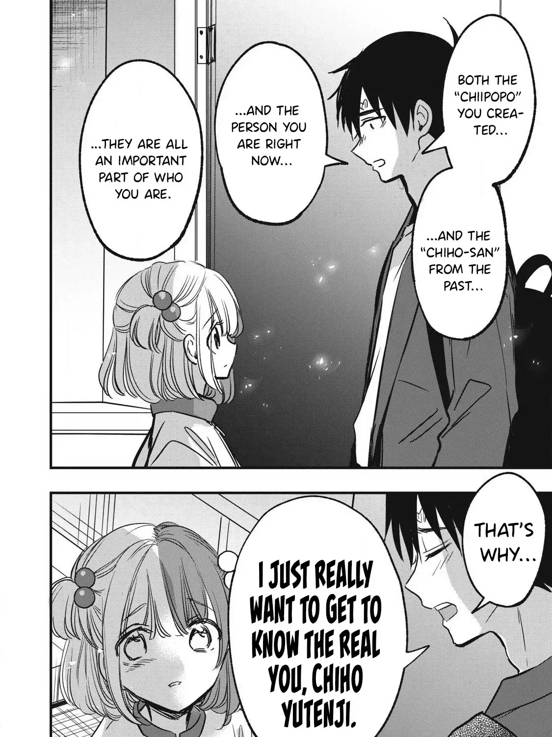 A Promise to 108P in a Year Chapter 12.1 page 16 - 
