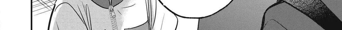 A Promise to 108P in a Year Chapter 12.1 page 17 - 
