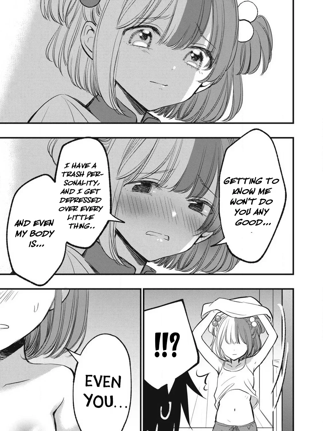 A Promise to 108P in a Year Chapter 12.1 page 18 - 