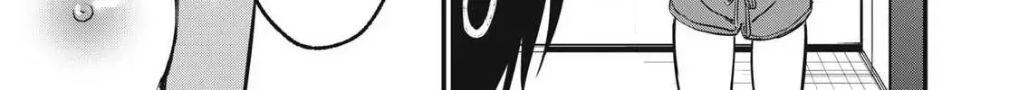 A Promise to 108P in a Year Chapter 12.1 page 19 - 