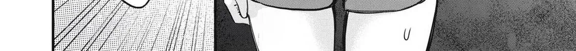 A Promise to 108P in a Year Chapter 12.1 page 21 - 