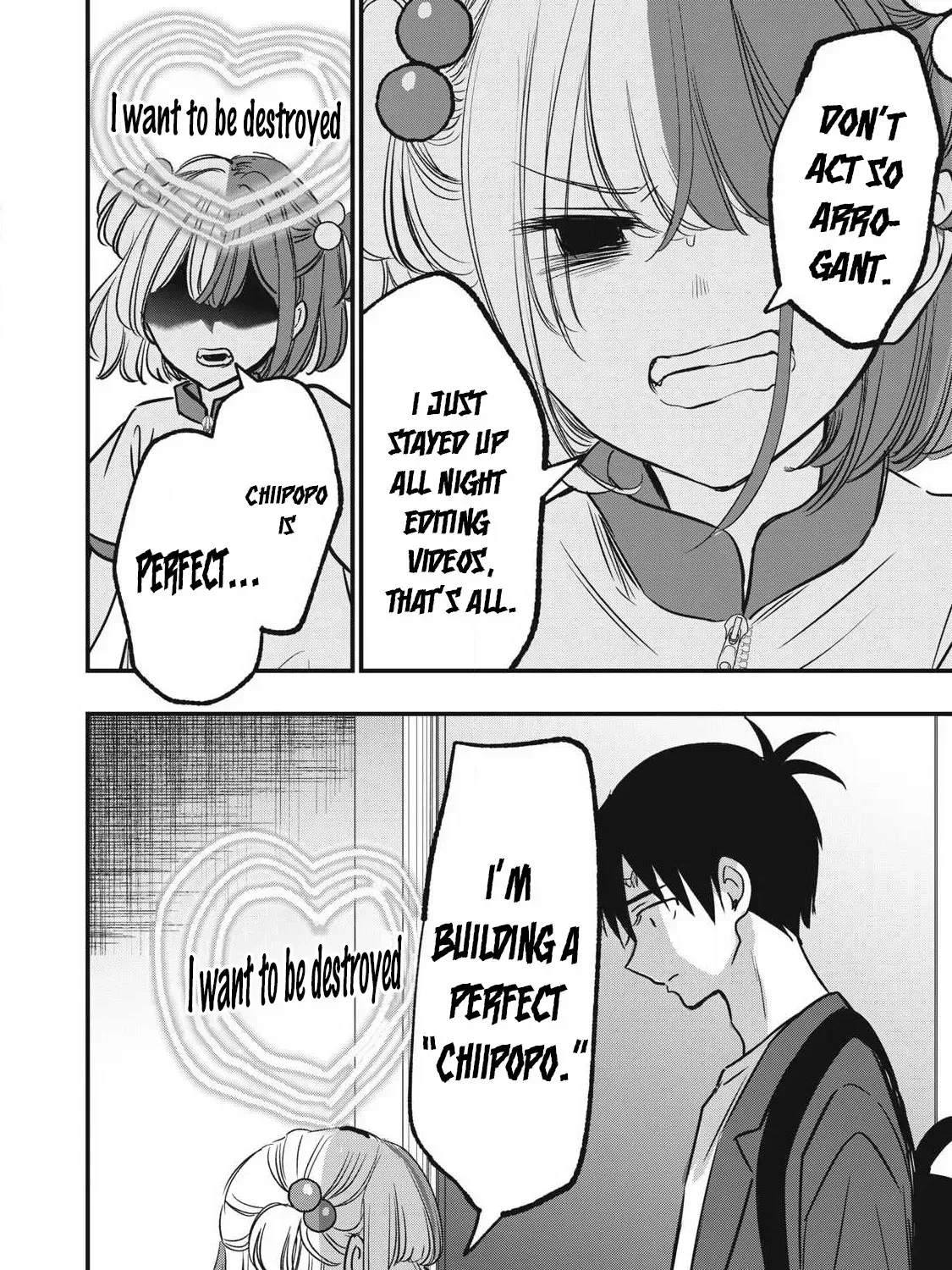 A Promise to 108P in a Year Chapter 12.1 page 4 - 