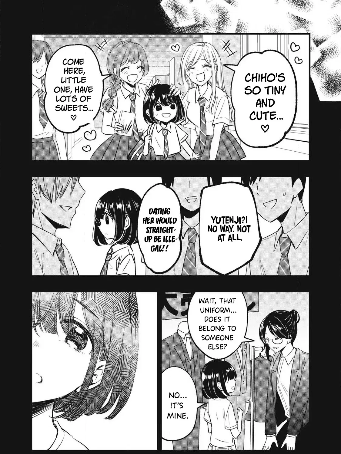 A Promise to 108P in a Year Chapter 12.1 page 6 - 