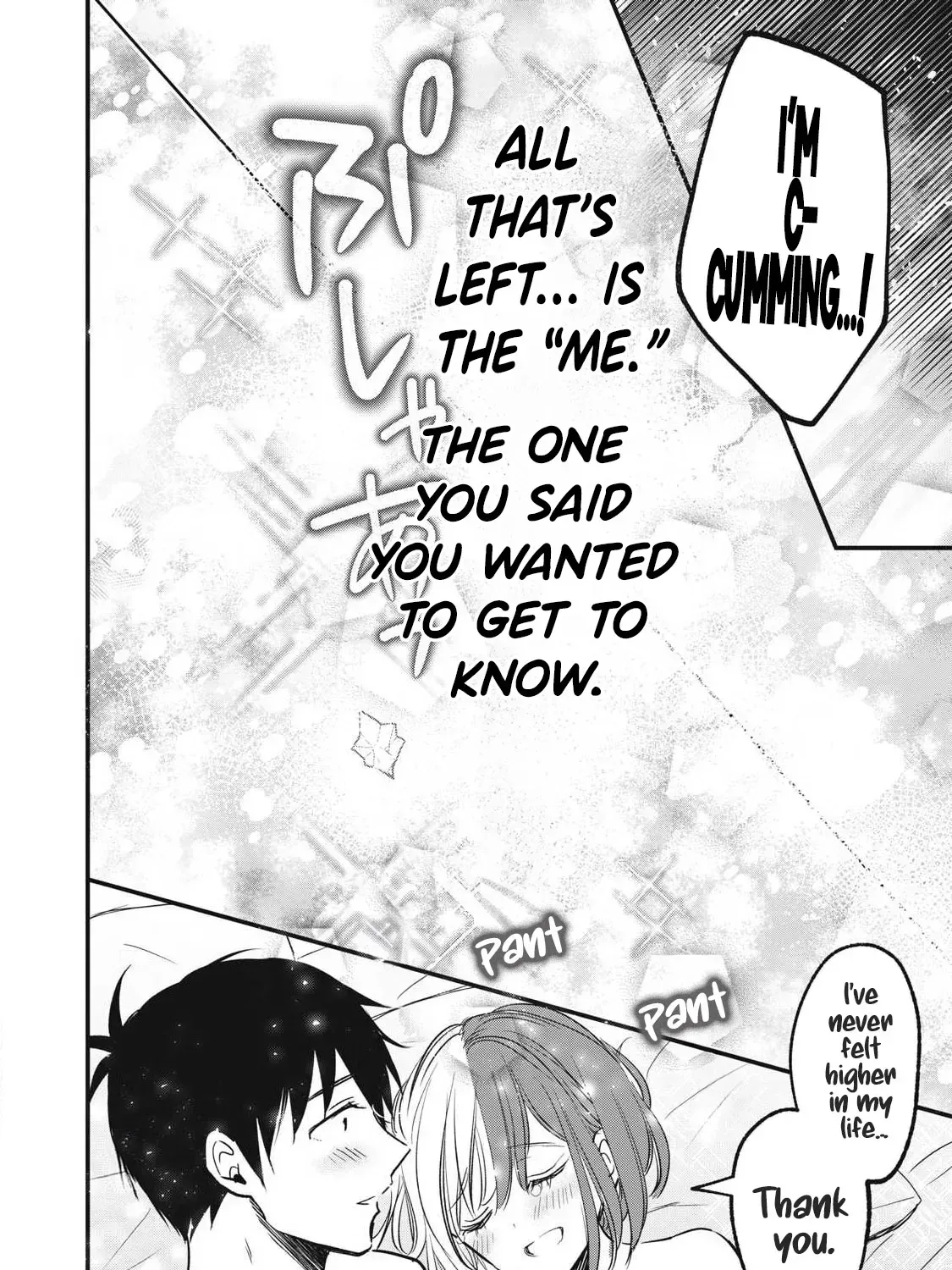 A Promise to 108P in a Year Chapter 12.2 page 16 - 