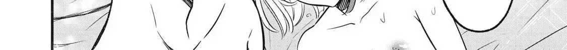A Promise to 108P in a Year Chapter 12.2 page 17 - 