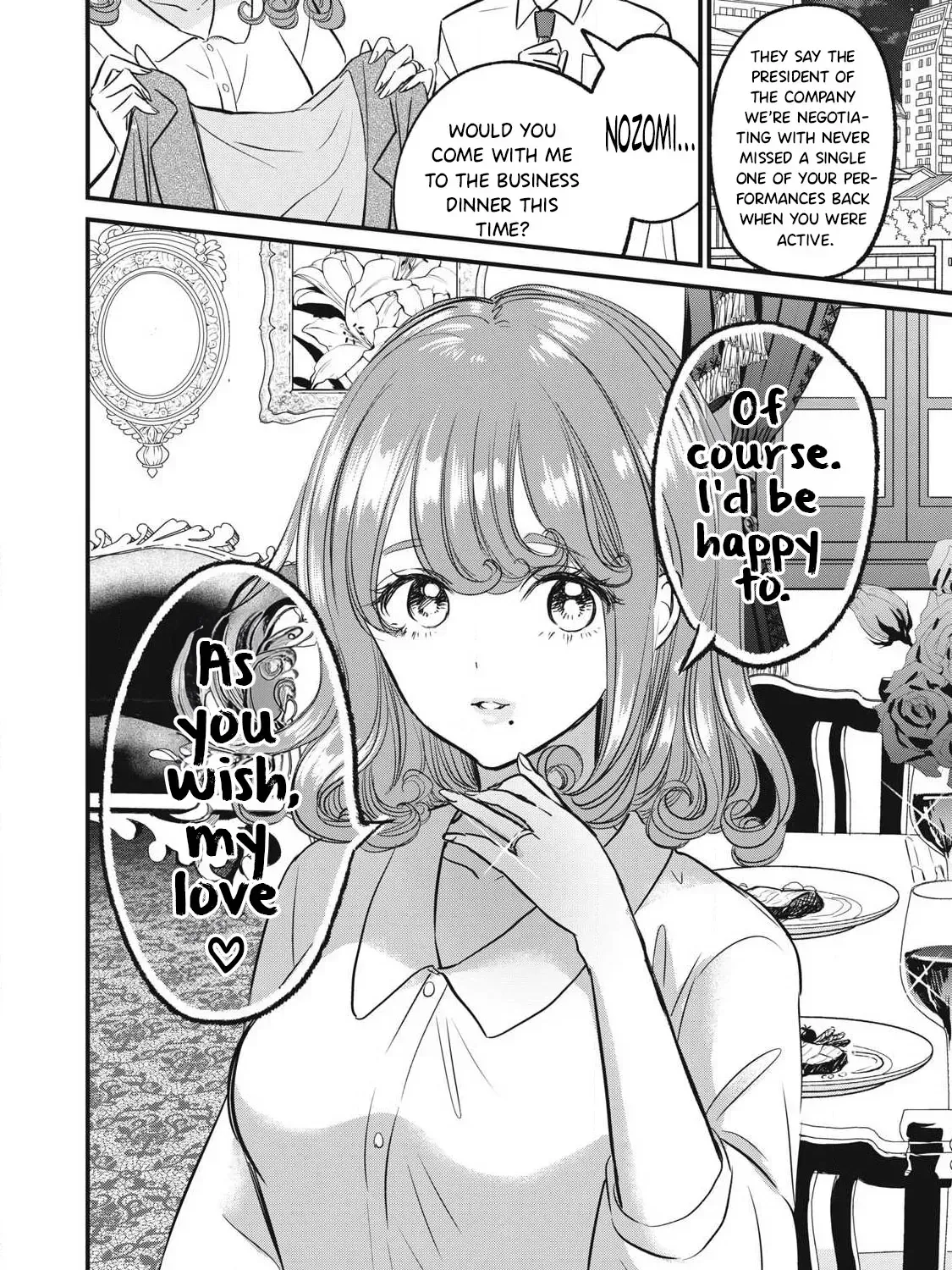 A Promise to 108P in a Year Chapter 12.2 page 20 - 