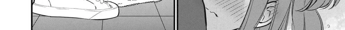 A Promise to 108P in a Year Chapter 12.2 page 5 - 