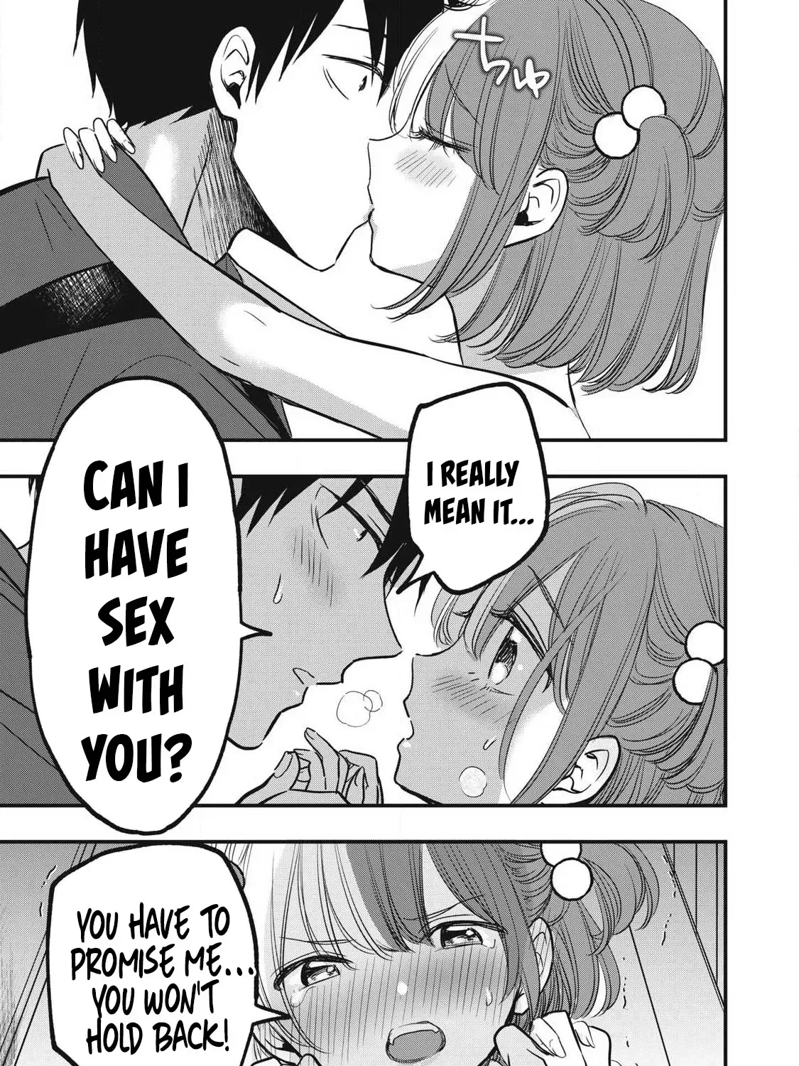 A Promise to 108P in a Year Chapter 12.2 page 6 - 