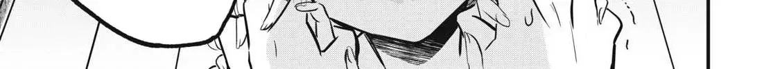 A Promise to 108P in a Year Chapter 12.2 page 7 - 