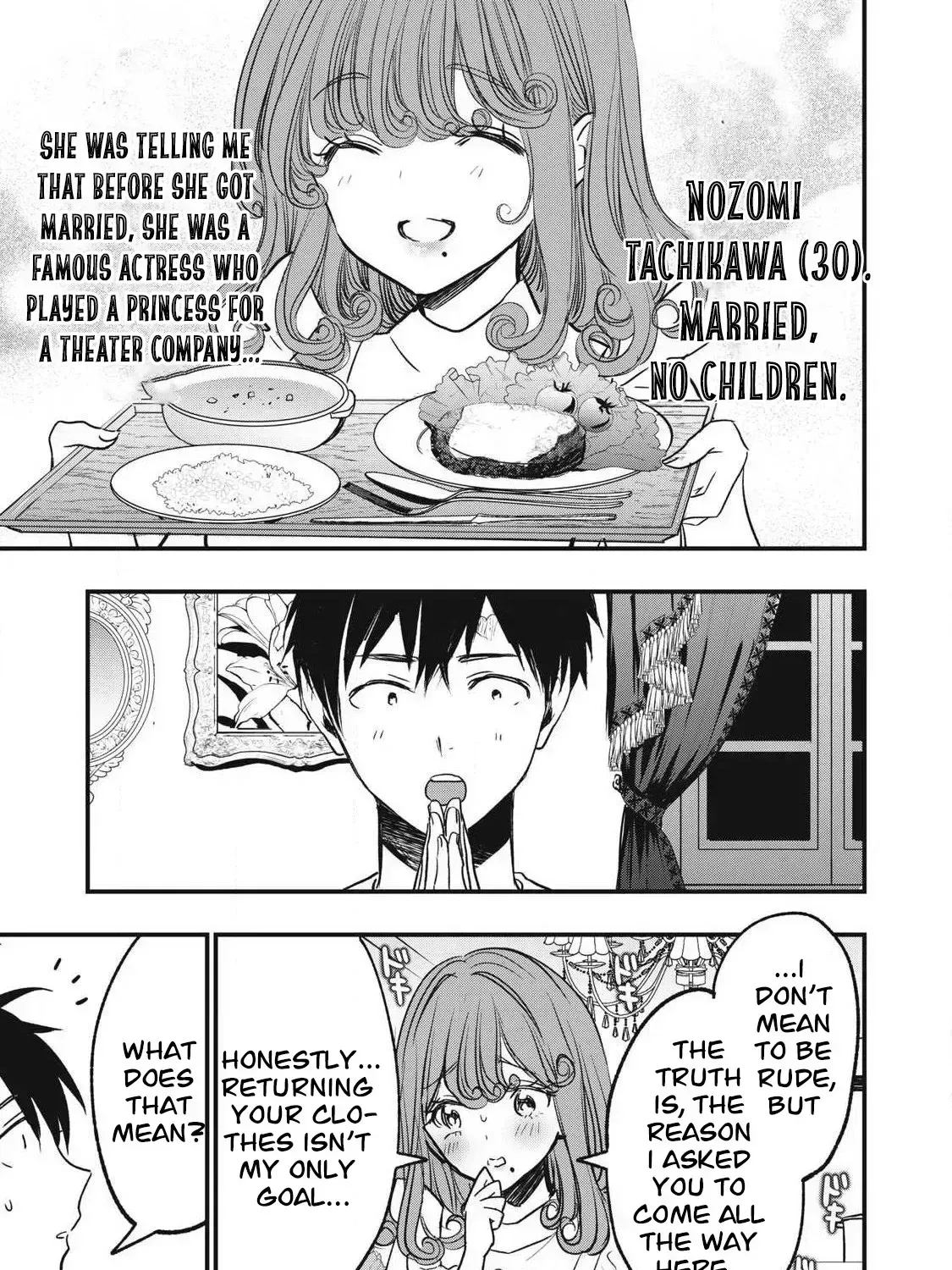 A Promise to 108P in a Year Chapter 13 page 13 - 